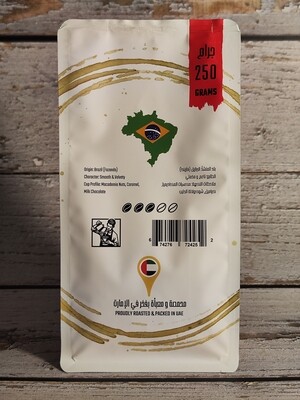 Specialty Coffee Beans - Brazilian Fazenda