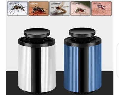 Mosquito killer lamp