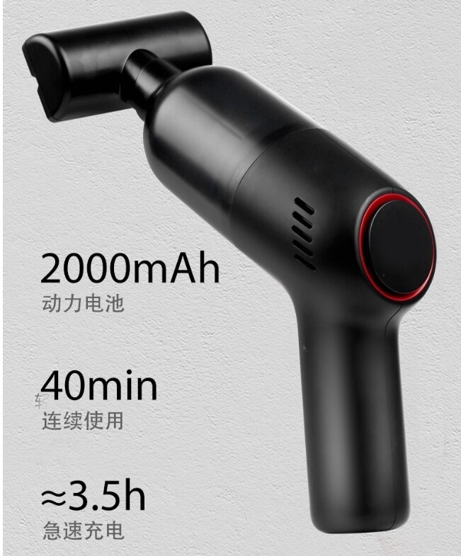 Car Vacuum Cleaner