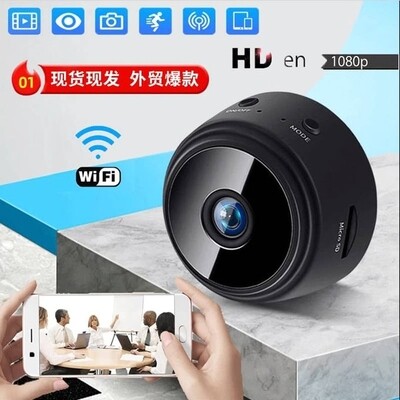 Wifi Camera