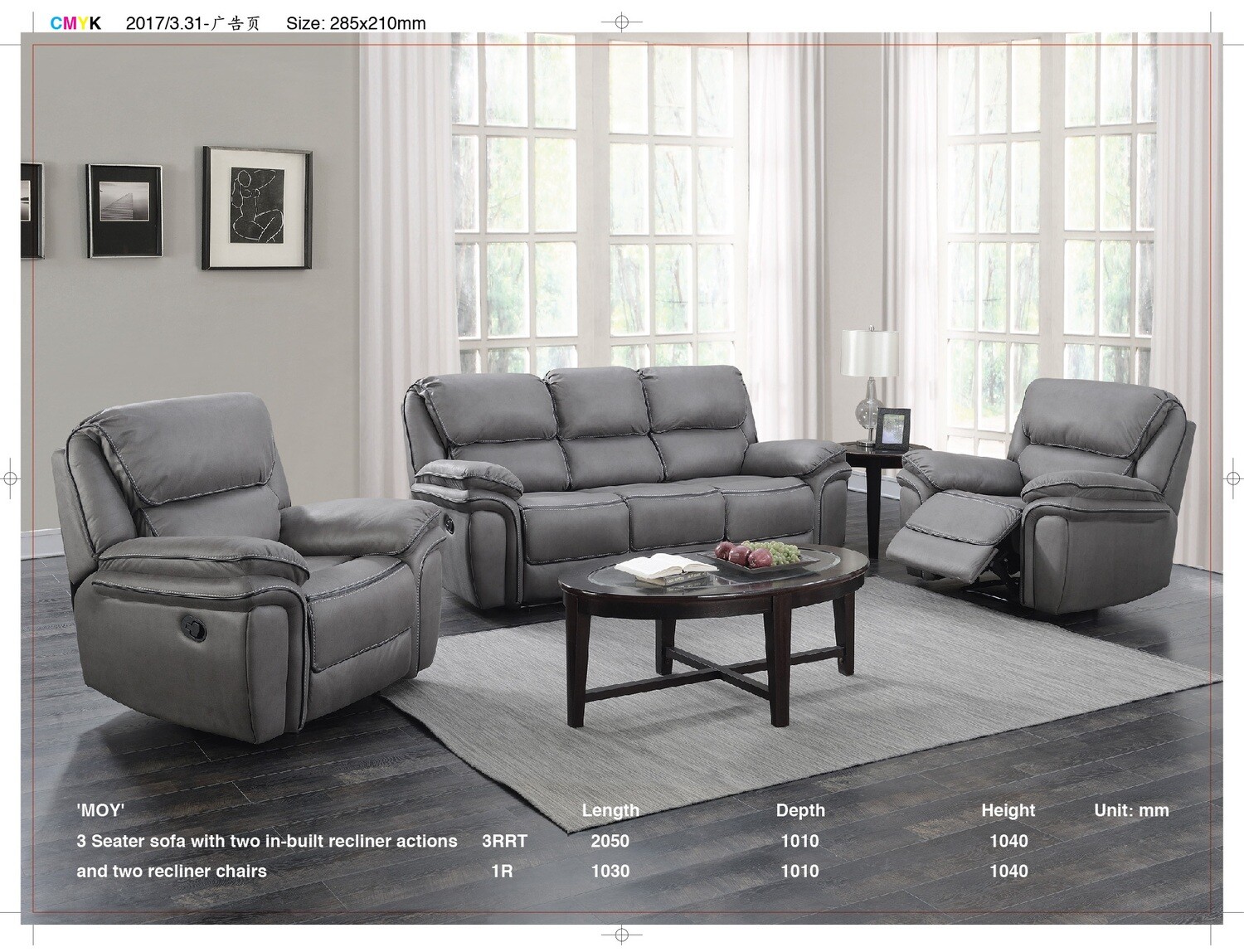 Moy 3RR+1R+1R Lounge Suite
