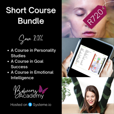 Short Course Bundle - Save 20%