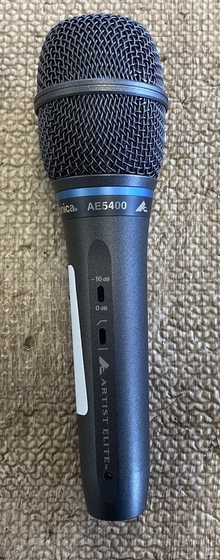 Audio Technia AE5400