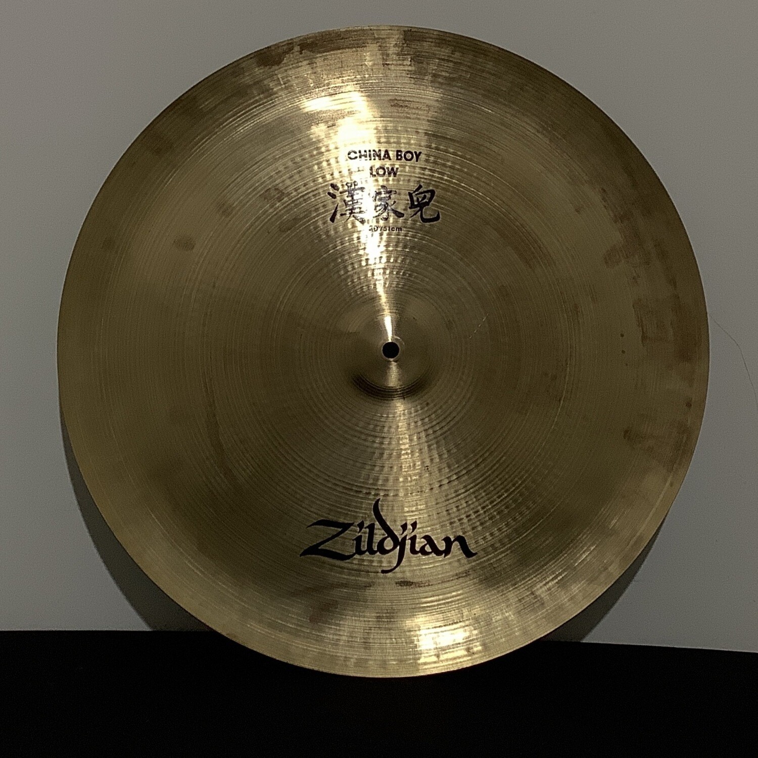 20" Zildjian China Boy Low Cymbal