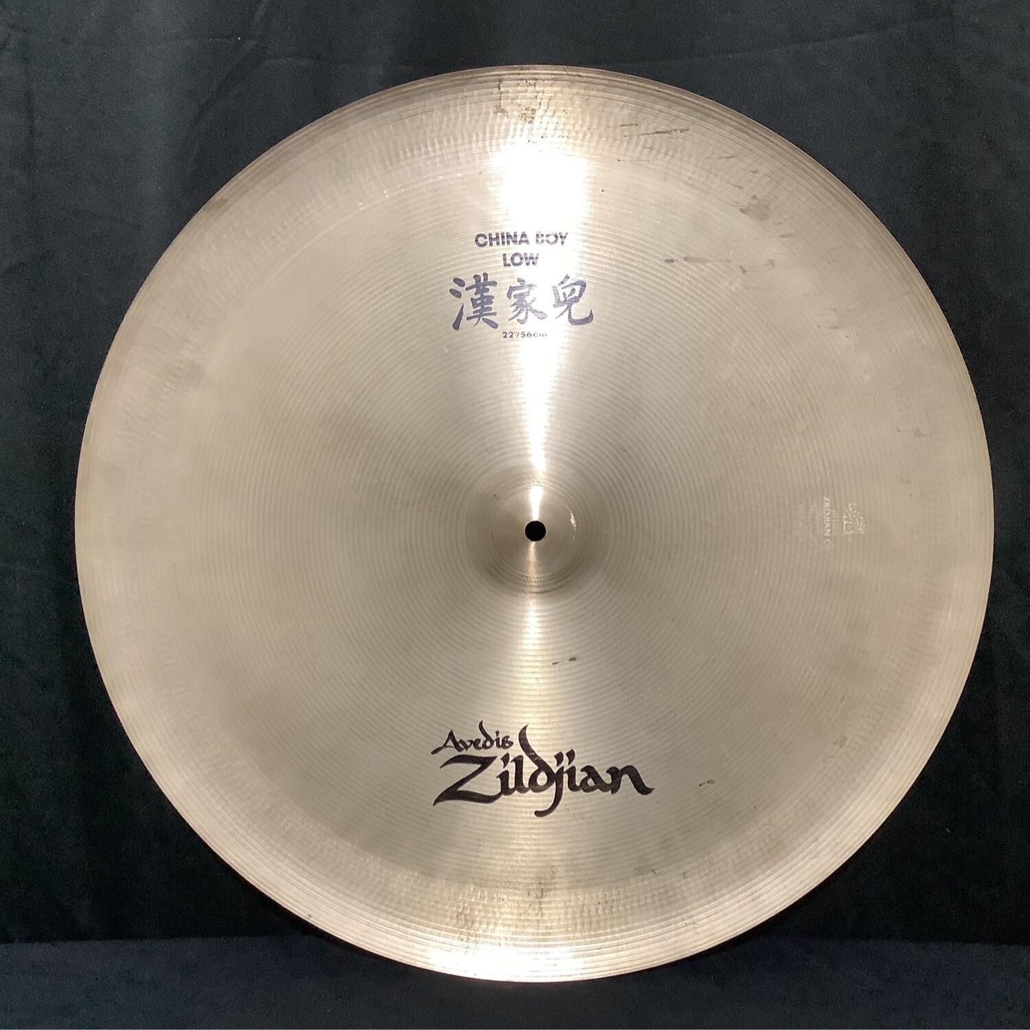 22" Zildjian Avedis China Boy Low Cymbal
