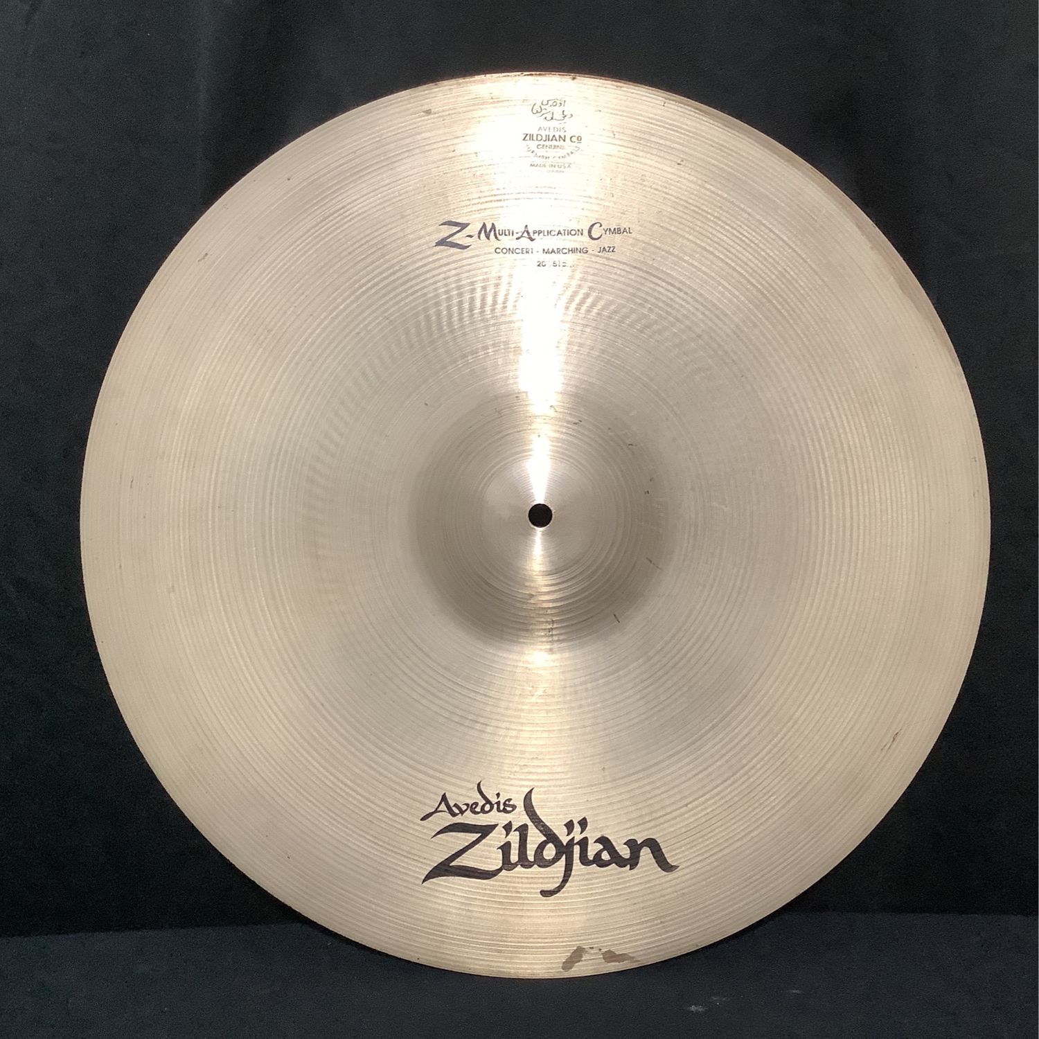 20" Zildjian Avedis ZMAC Ride Cymbal