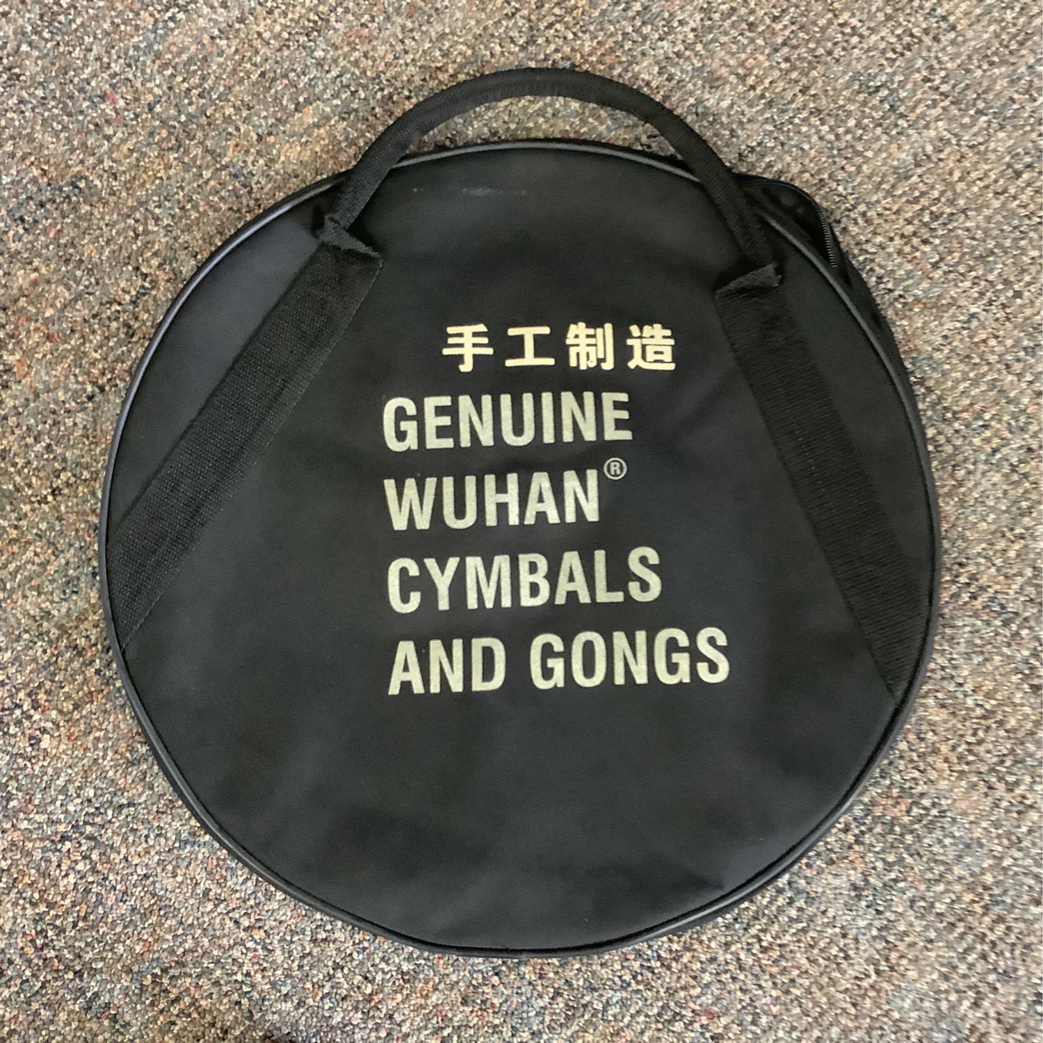 16" Cymbal Bag