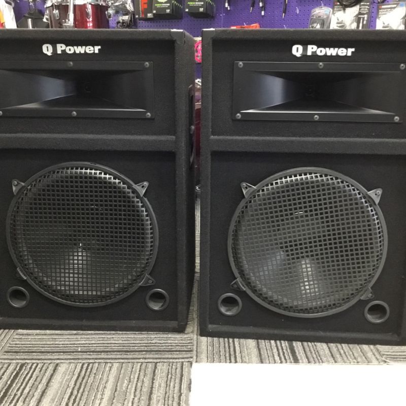 Q Power 300-Watt 4OHMS Passive Speakers (Pair)
