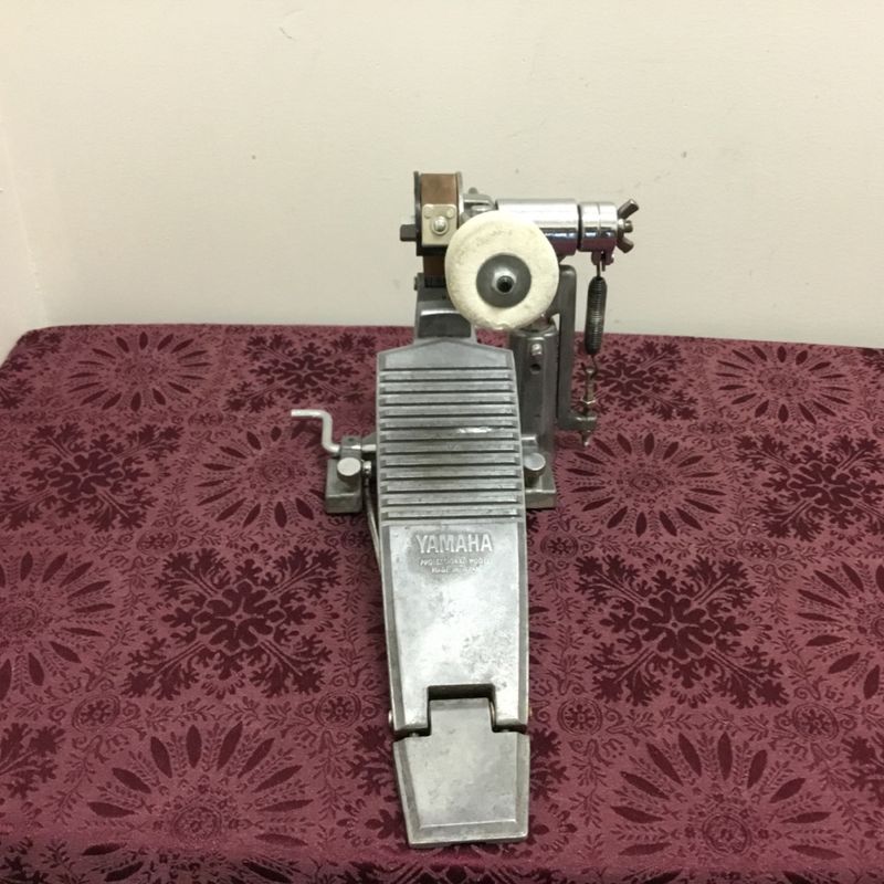 Vintage Yamaha FP-910 Bass Drum Pedal 1980s Made in Japan