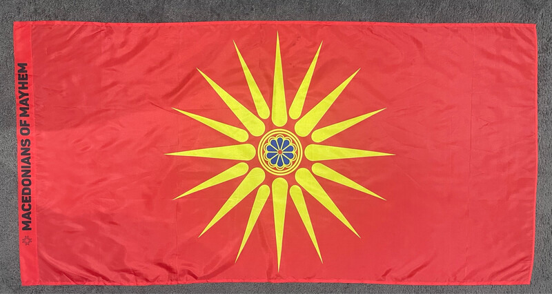 Macedonian Flag