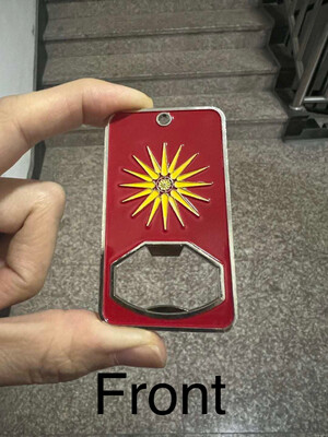 Macedonian Sun Keyring Bottle Opener