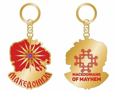 Macedonia Keyring