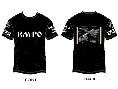 Adult BMPO T-shirt
