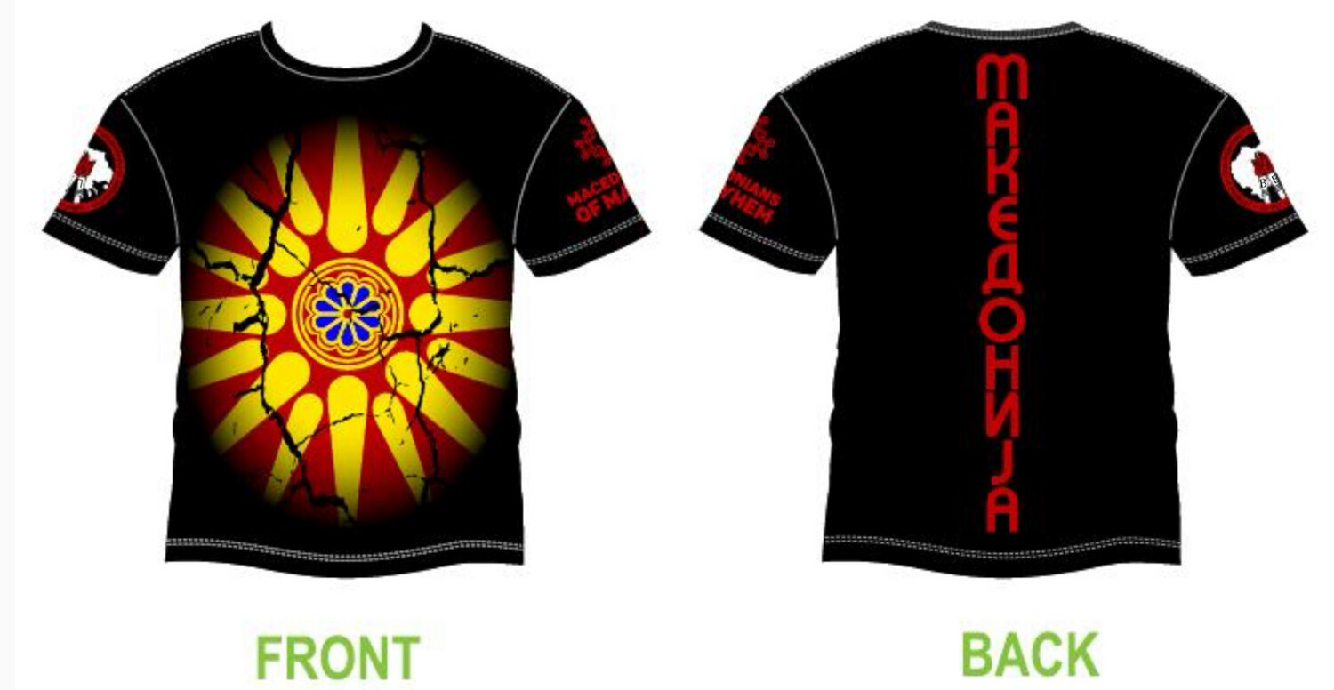 Black Dryfit Macedonian Sun T-shirt