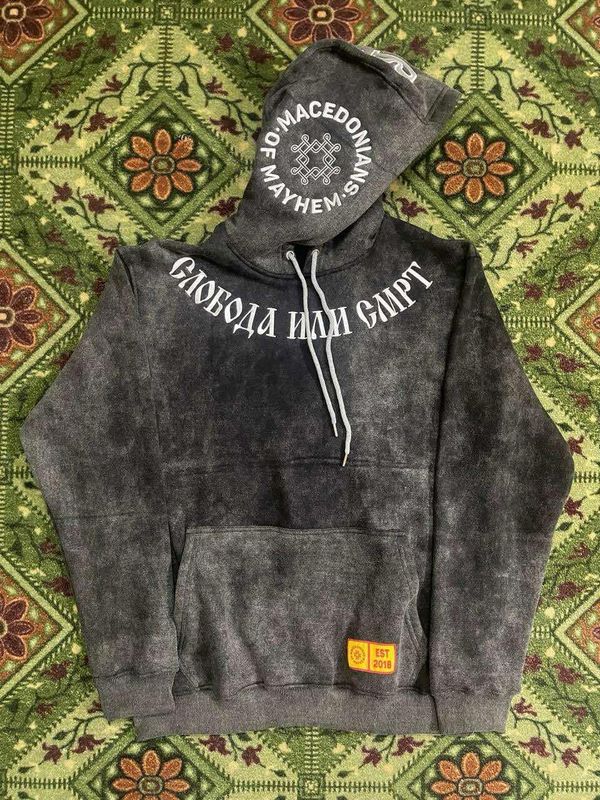 Freedom or Death Hoodie
