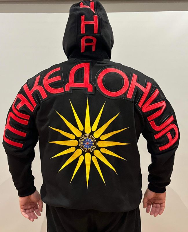 Black Makedonija Hoodie