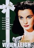 DVD Vivien Leigh Collection