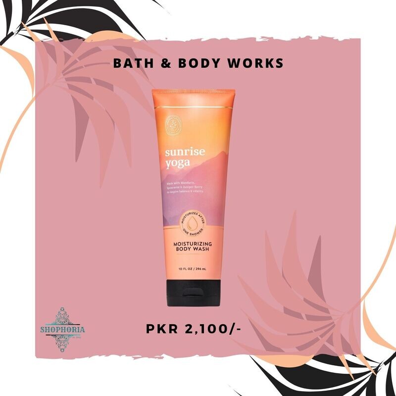 Sunrise yoga shower gel (A)