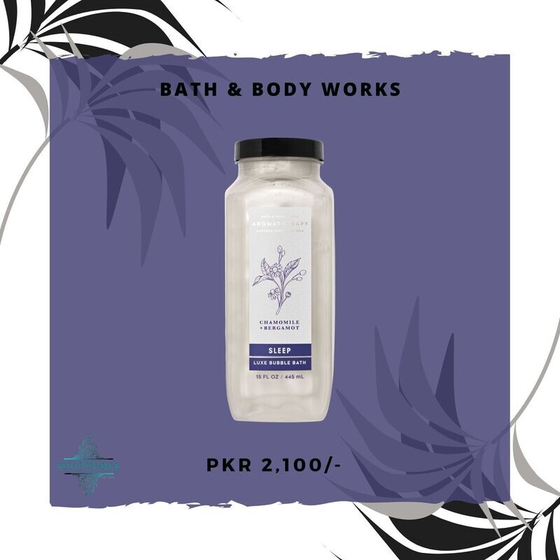 Chamomile bergamot bubble bath (A)