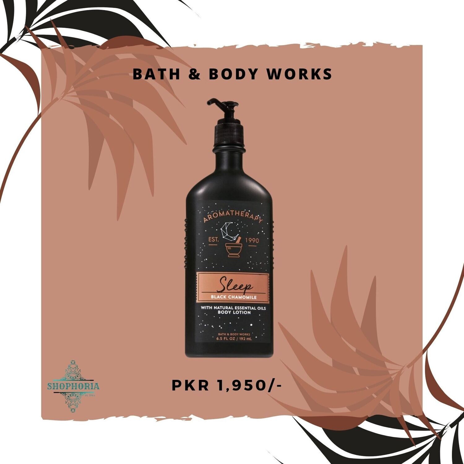 Black Chamomile body lotion (A)