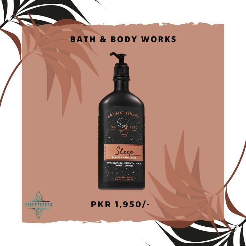Black Chamomile body lotion (A)