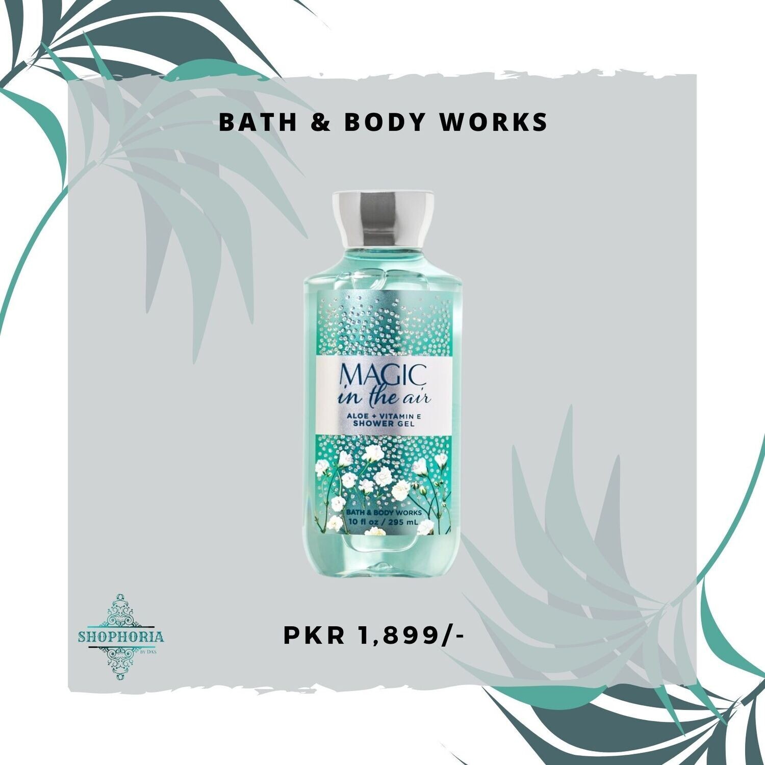 Magic in the gel shower gel