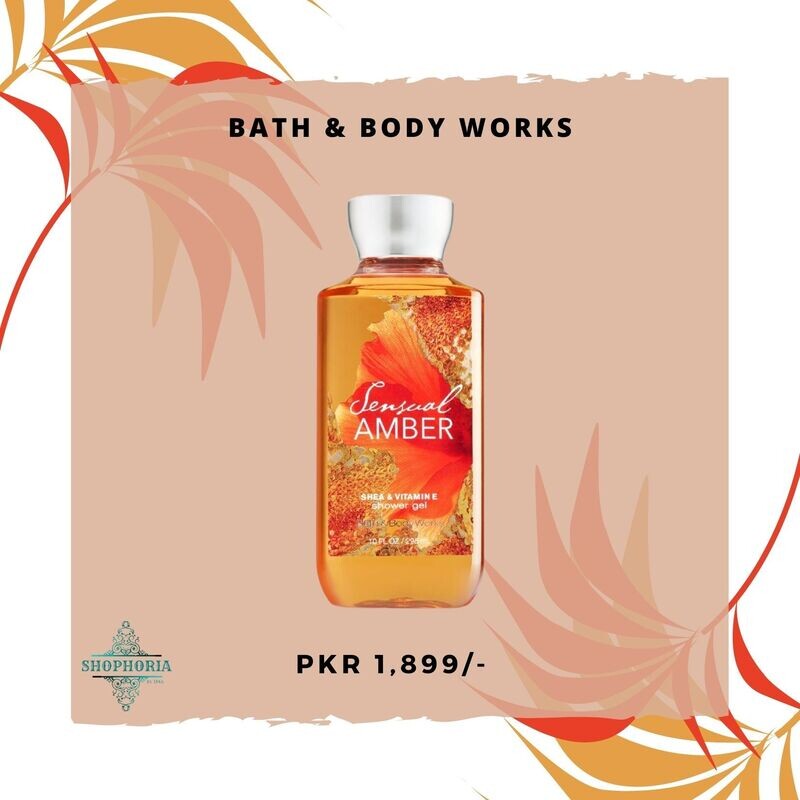 Sensual Amber shower gel