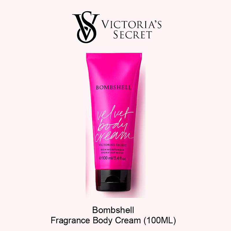 Bombshell Gift set (BODYCREAM)