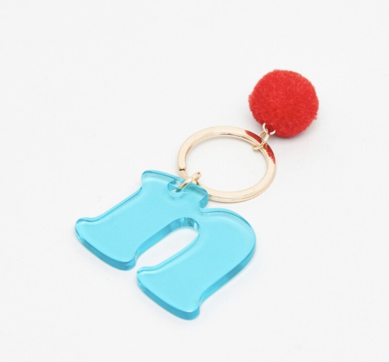 Initial &quot;n&quot; Key Chain with Pom Pom