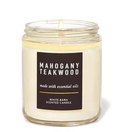 mahogany teakwood
