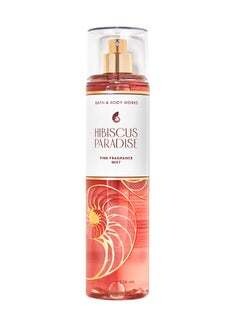 hibiscus paradise