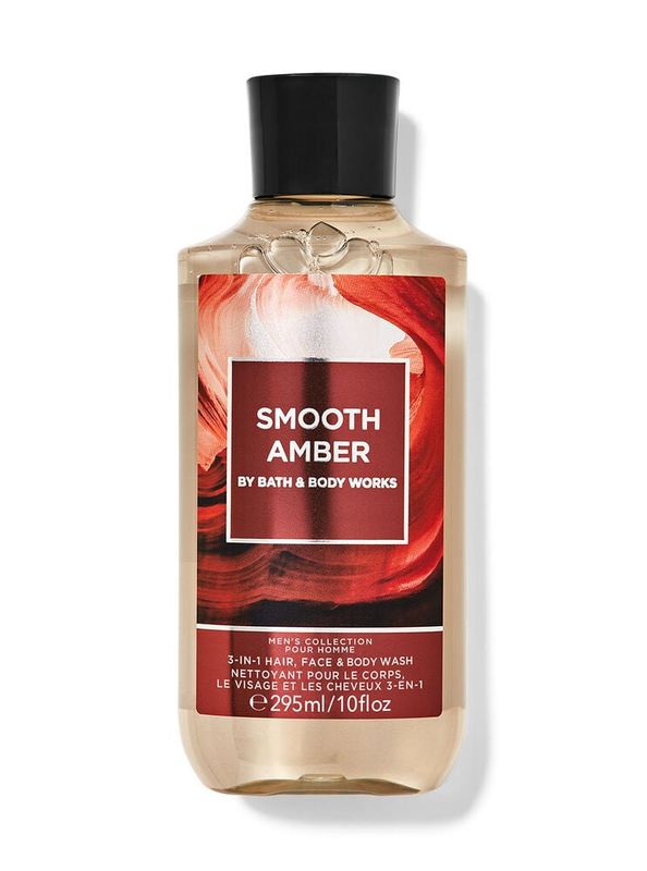 smooth amber