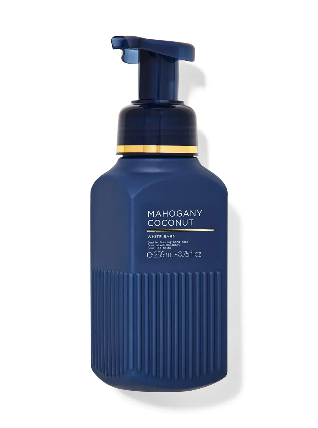 mahogany coconut