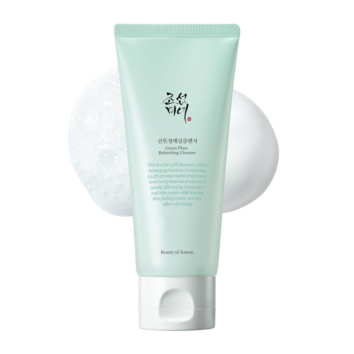 beauty of joseon cleanser
