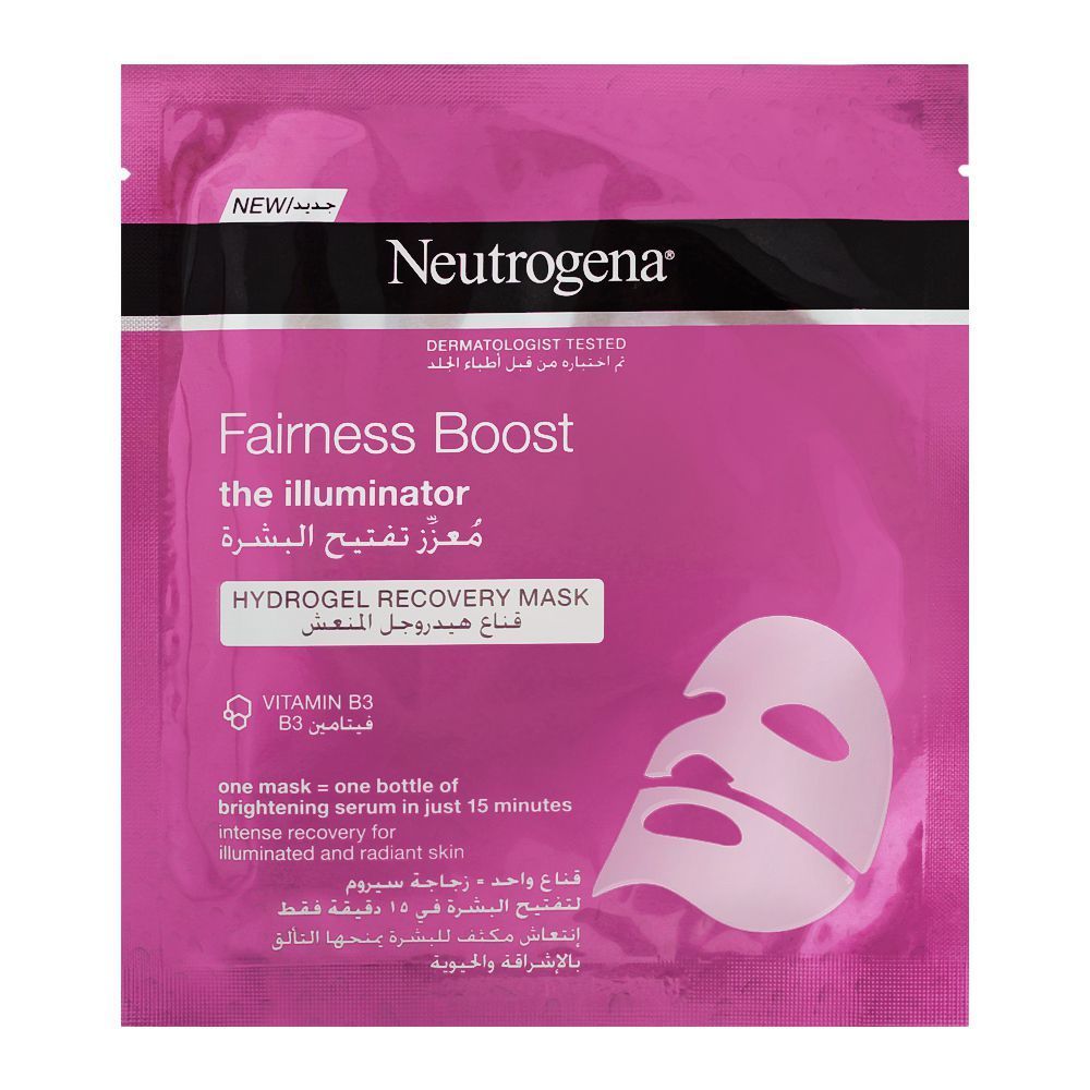 neutrogena brightening boost mask