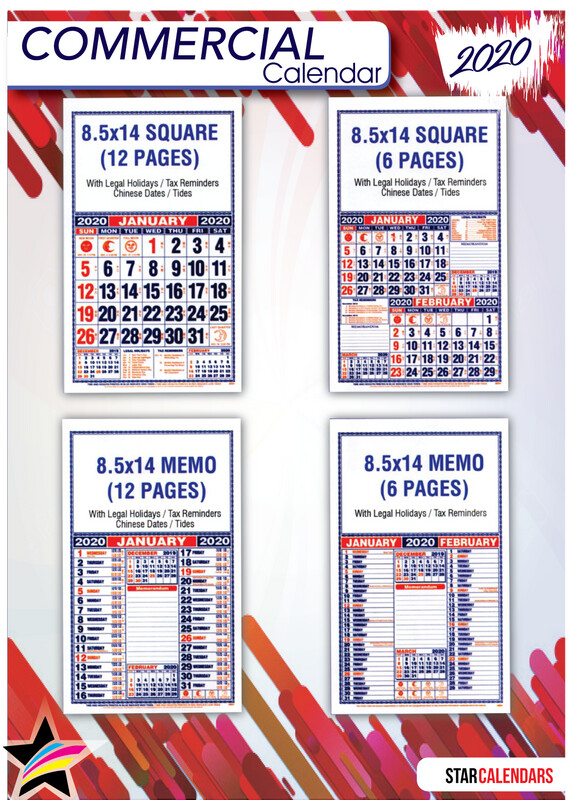 Commercial Calendar 8.5 x 14 (6 pages)