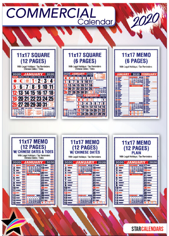 Commercial Calendar 11 x 17 (6 pages)