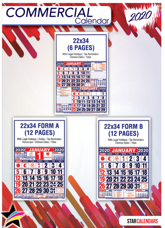 Commercial Calendar 22 x 34 (6 pages)