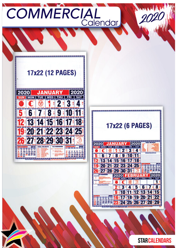 Commercial Calendar 17 x 22 (6 pages)