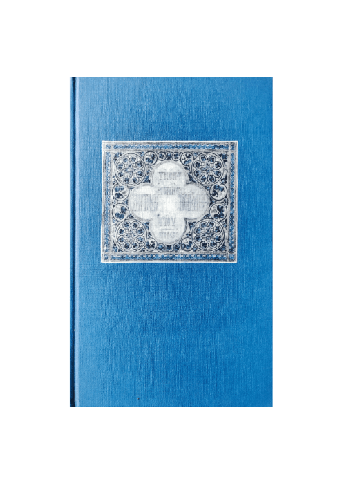 Hans Schneider: Lob der Bücher - Aphorismen und Sentenzen