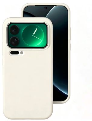 Silicone case for Xiaomi 17 beige