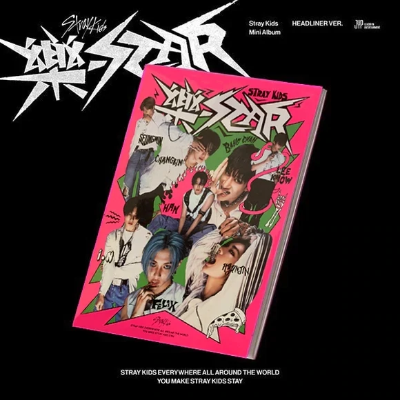 [Под заказ] STRAY KIDS — «ROCK STAR» (HEADLiNER VER)