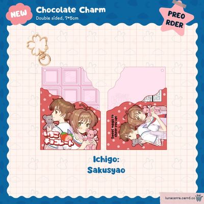 [Preorder] Sakusyao Chocolate Charm