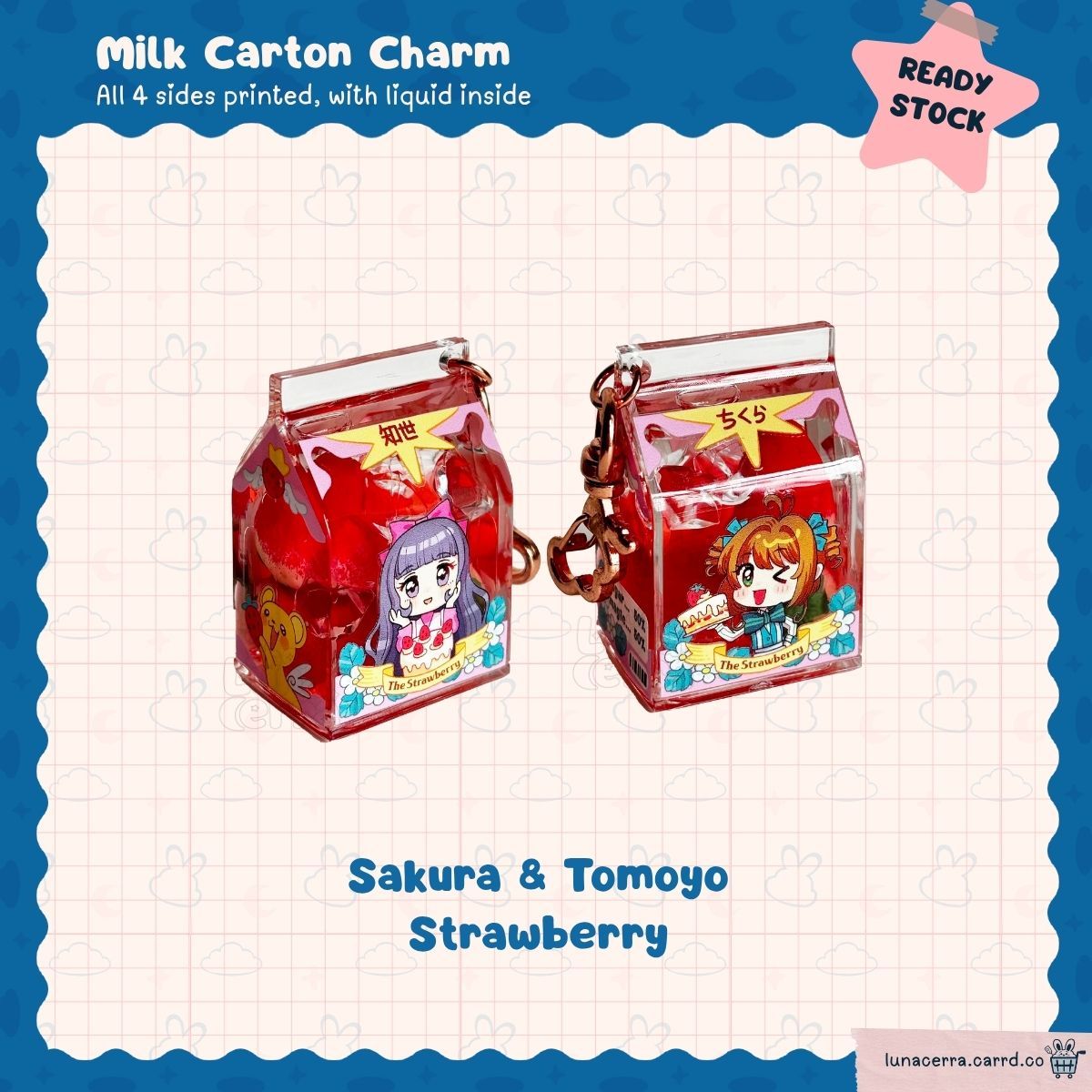 Milk Carton Charm: Sakura &amp; Tomoyo