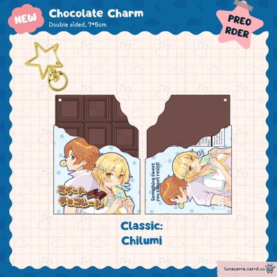 [Preorder] Chilumi Chocolate Charm
