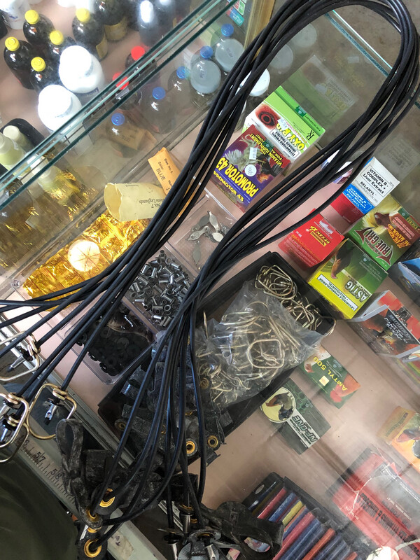 Tie Cord 4ft