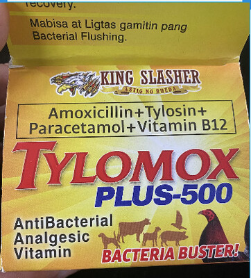 Tylomox Plus 500 Box