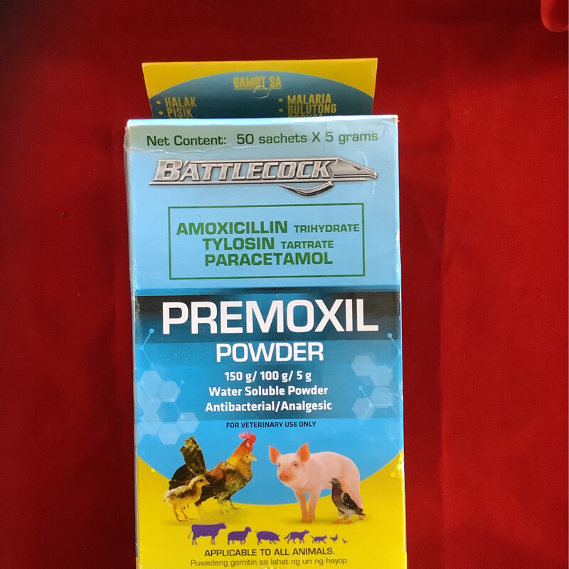Premoxil Powder Box