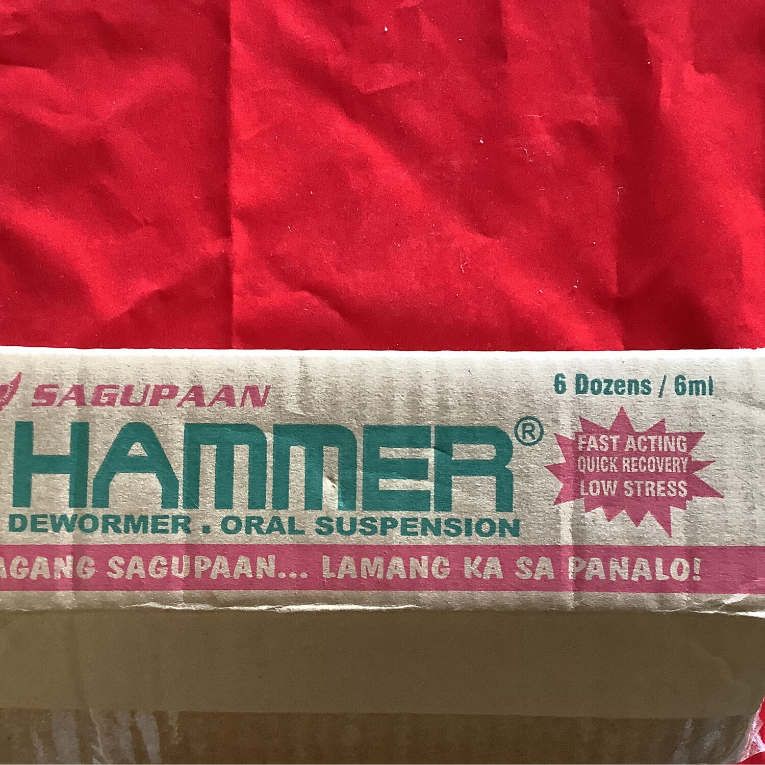 Hammer Liquid Box