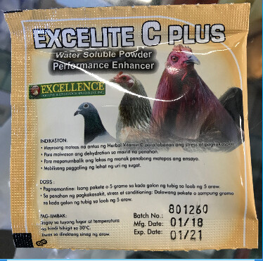 VITAMINS